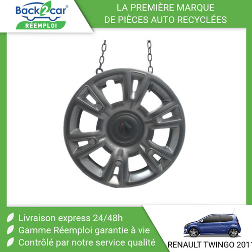 Enjoliveur de roue - enjoliveur,
