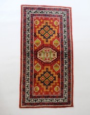 tapis berbère kilim marocain en laine vintage  design 1970