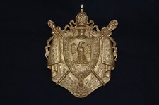PLAQUE DE SABRETACHE OFFICIER GARDE IMPERIALE-SECOND EMPIRE-NAPOLEON III-1870/71