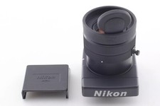[NEUF avec capuchon] Nikon