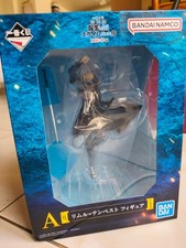 Figurine Rimuru Limule Tempest