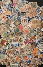 Gros Lot de 65 grammes de