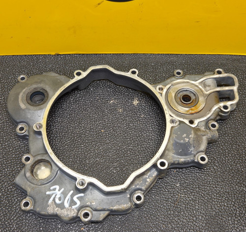 Carter embrayage ktm 250 - carter,