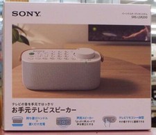 Sony srs lsr 200 - sony,