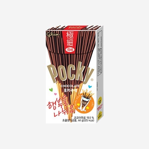 Haitai pocky chocolate 44g - pocky, x