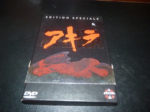 Collector dvd akira - 2, "akira"