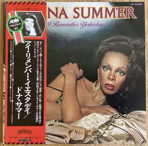 Donna summer i remember - donna,