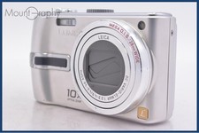 【EXC】 Panasonic LUMIX
