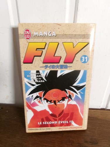 Manga fly tome second - manga,