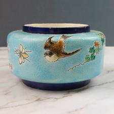 Longwy- Coupe Circulaire En Faïence Et Emaux à Décor d'Un Oiseau Et De Fleurs