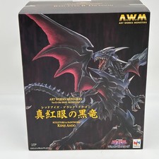 Dragon Noir aux Yeux Rouges