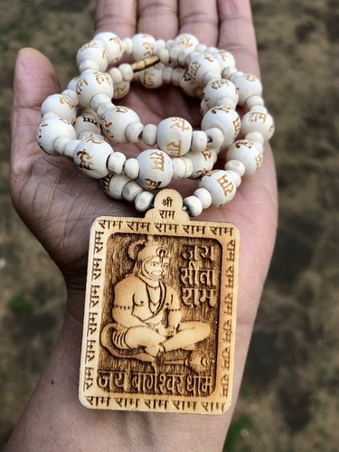 Pièces pendentif hanuman - -,