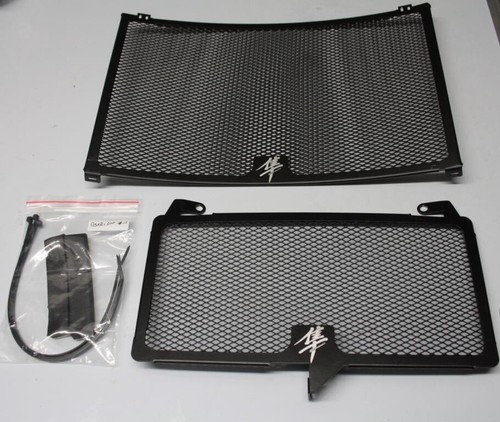 Grilles radiateur suzuki gsxr - radiateur,