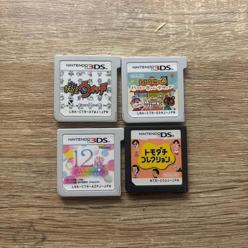 Logiciel jeu nintendo 3ds - de,