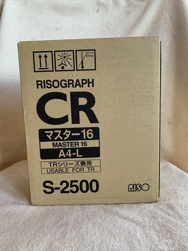 Risograph 2500 - cr, s-2500