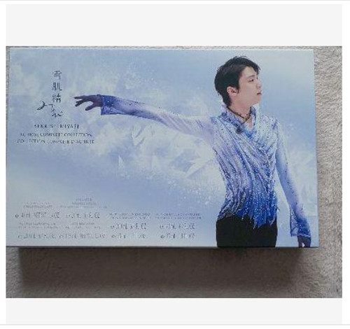 Yuzuru hanyu ultimate coffret - yuzuru,