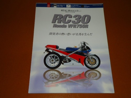 Rc30 honda vfr750r livre - vfr750r, de