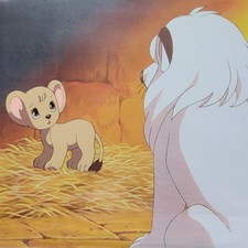 Osamu Tezuka Jungle Emperor