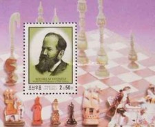 Timbre Echecs Corée BF393 **