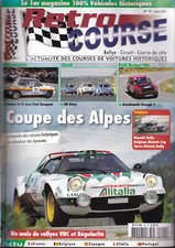 RETRO COURSE N°92 COUPE DES ALPES / LM STORY / ATOBIANCHI GROUPE 1 / SAMBA GR B