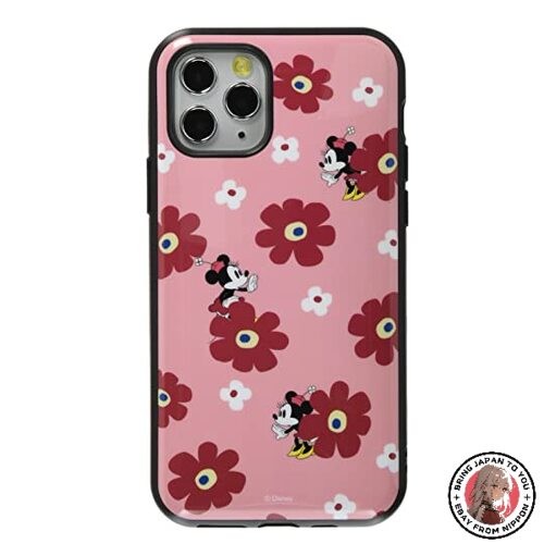 Nouvelle coque gourmandies - nouvelle,