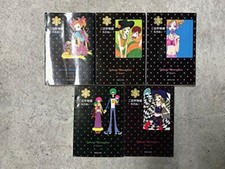 Ai Yazawa Manga Neighborhood