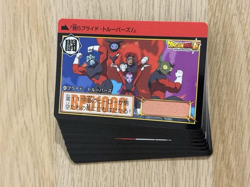 Carte dragon ball - 🇯🇵,