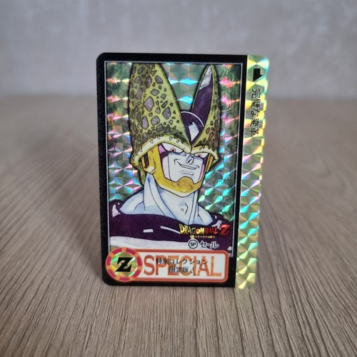 Carte dragon ball carddass - dragon, z