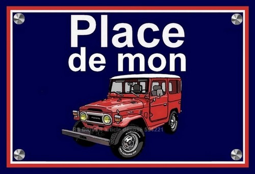 Plaque place mon toyota - plaque, "