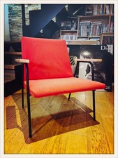 Pierre Guariche (1926-1995) Fauteuil pour Meurop 1950 / Bois, métal, tissu rouge