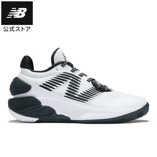Chaussures basket new - chaussures,