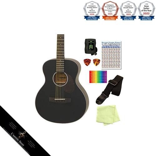 Aria mini guitare - aria,