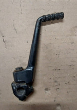 kick acier origine PEUGEOT 50