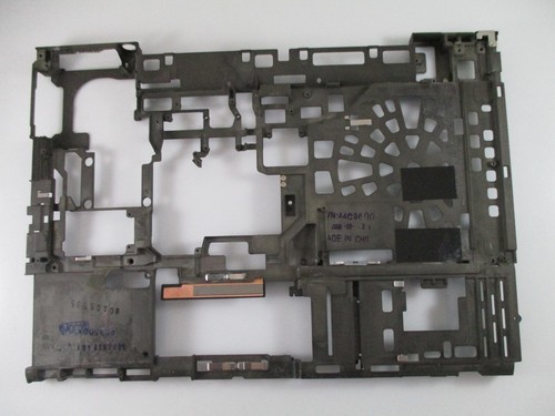 Coque intermédiaire lenovo - coque,