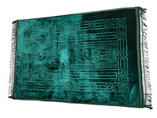 tapis de prière