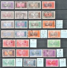 Timbres Colonies françaises -