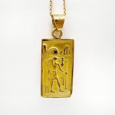 Vintage 18k Gold Horus Pendant