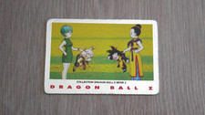 DRAGON  BALL  Z  - Série 2 -
