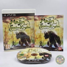 Majin and the Forsaken Kingdom