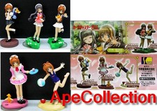 Sakura Card Captor Rare Set 5