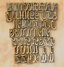 Police de Caractères à dorer fer reliure dorure bronze/laiton ancien cuir livre|