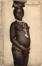 PC ETHNIC NUDE CERERE DU