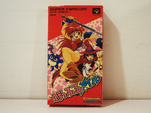 Popful mail nintendo super - popful,