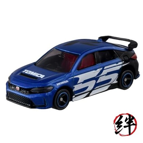 Jouet voiture miniature - de,