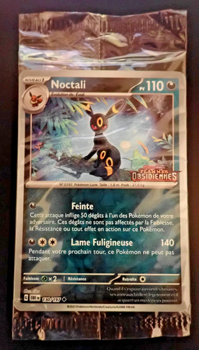 Carte pokemon noctali 130 197 - pokemon, 130/197