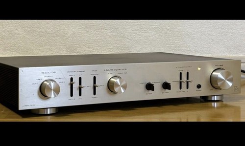Vintage luxman cl32 original - vintage,