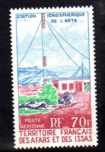 Timbres des afars - timbres, et