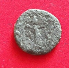 Monnaie Antique Grecque /