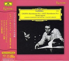 ESOTERIC SACD ESSG-90139