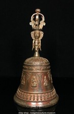 10" Old Tibetan Temple
